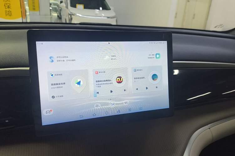 Used BYD Song Pro New Energy 2024 HONOR Edition DM-i 71KM Leading Model Audio And AC Panel