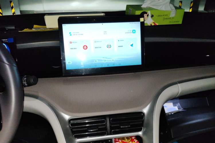 Used BYD Song Pro New Energy 2024 HONOR Edition DM-i 71KM Navigation Model Audio And AC Panel