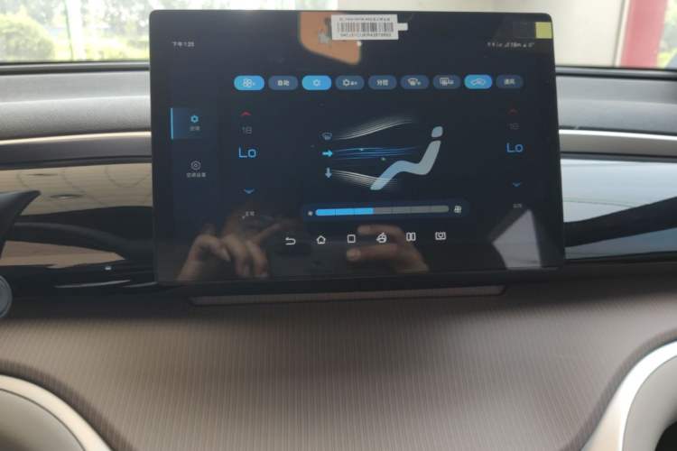 Used BYD Song Pro New Energy 2024 HONOR Edition DM-i 71KM Navigation Model Audio And AC Panel