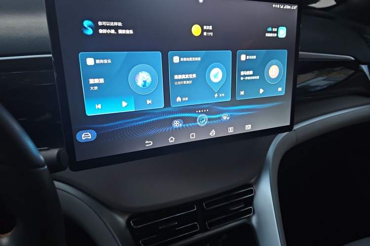 Used BYD Song Pro New Energy 2024 HONOR Edition DM-i 110KM Excellence Model Audio And AC Panel