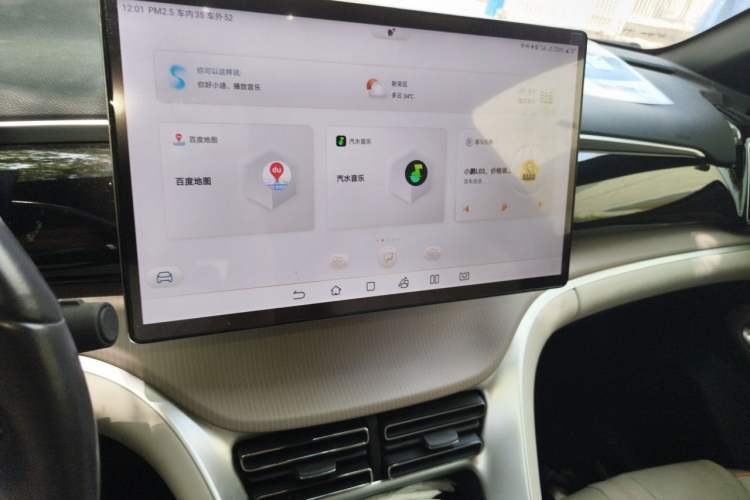 Used BYD Song Pro New Energy 2024 HONOR Edition DM-i 110KM Excellence Model Audio And AC Panel
