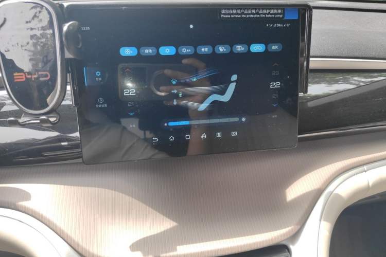 Used BYD Song Pro New Energy 2024 HONOR Edition DM-i 71KM Navigation Model Audio And AC Panel