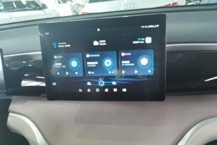 Used BYD Song Pro New Energy 2024 HONOR Edition DM-i 71KM Navigation Model Audio And AC Panel