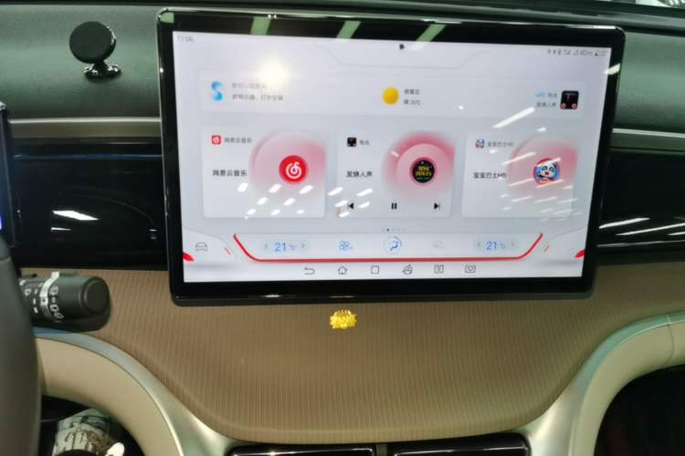 Used BYD Song Pro New Energy 2024 HONOR Edition DM-i 110KM Beyond Model Audio And AC Panel
