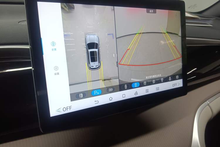 Used BYD Song Pro New Energy 2024 HONOR Edition DM-i 71KM Navigation Model Audio And AC Panel