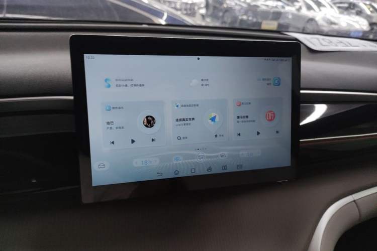 Used BYD Song Pro New Energy 2024 HONOR Edition DM-i 71KM Navigation Model Audio And AC Panel