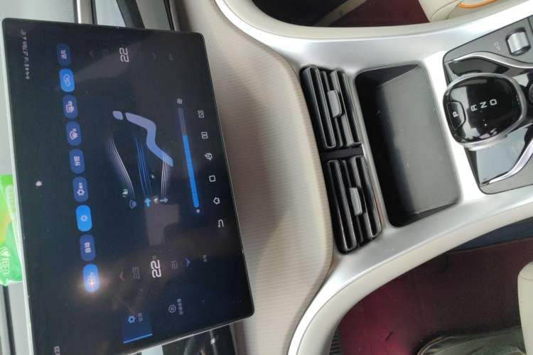 Used BYD Song Pro New Energy 2024 HONOR Edition DM-i 110KM Beyond Model Audio And AC Panel