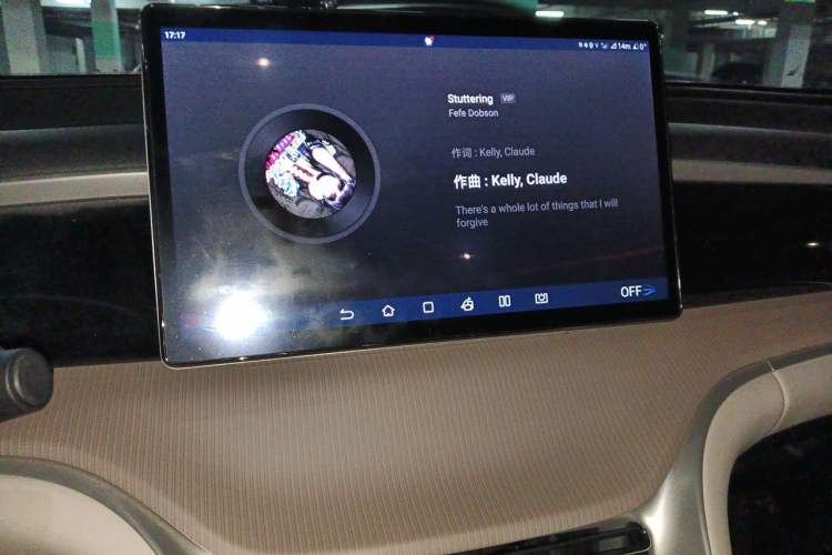 Used BYD Song Pro New Energy 2024 HONOR Edition DM-i 110KM Beyond Model Audio And AC Panel