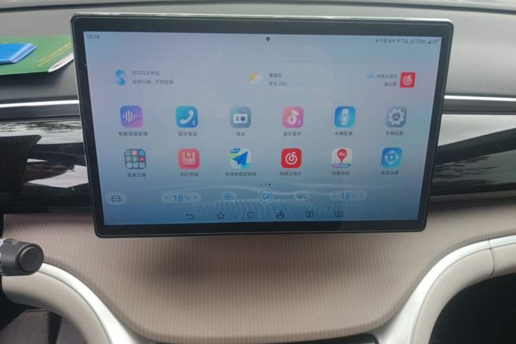 Used BYD Song Pro New Energy 2024 HONOR Edition DM-i 110KM Beyond Model Audio And AC Panel