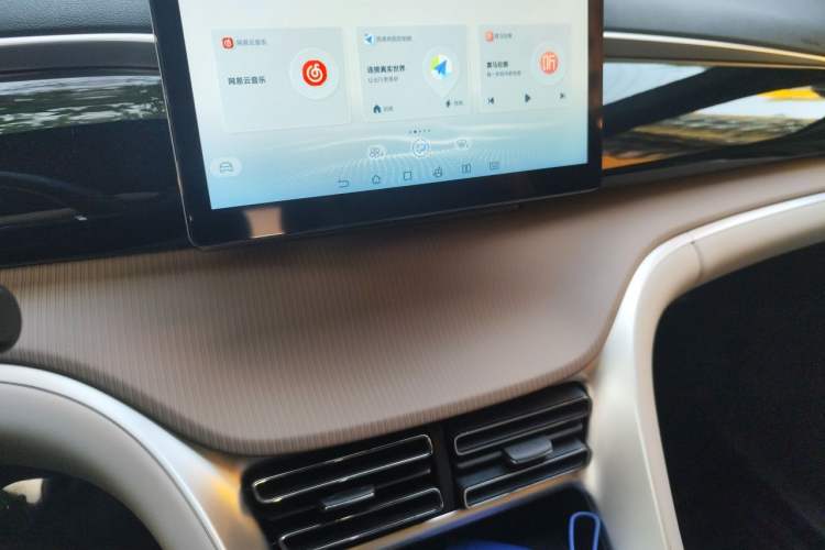 Used BYD Song Pro New Energy 2024 HONOR Edition DM-i 71KM Navigation Model Audio And AC Panel