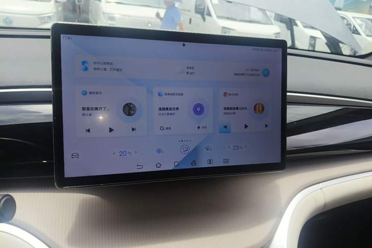 Used BYD Song Pro New Energy 2024 HONOR Edition DM-i 110KM Beyond Model Audio And AC Panel
