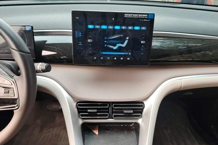 Used BYD Song Pro New Energy 2024 HONOR Edition DM-i 71KM Navigation Model Audio And AC Panel