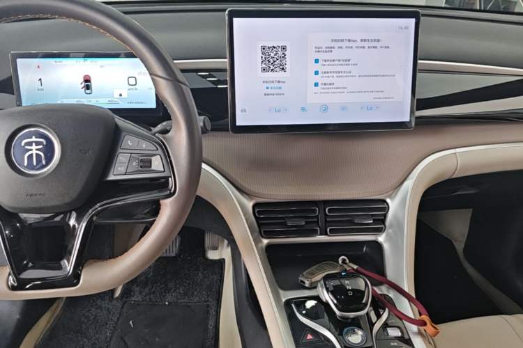Used BYD Song Pro New Energy 2024 HONOR Edition DM-i 110KM Beyond Model Audio And AC Panel