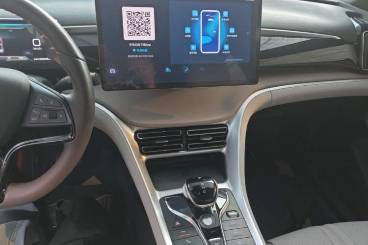Used BYD Song Pro New Energy 2024 HONOR Edition DM-i 110KM Excellence Model Audio And AC Panel