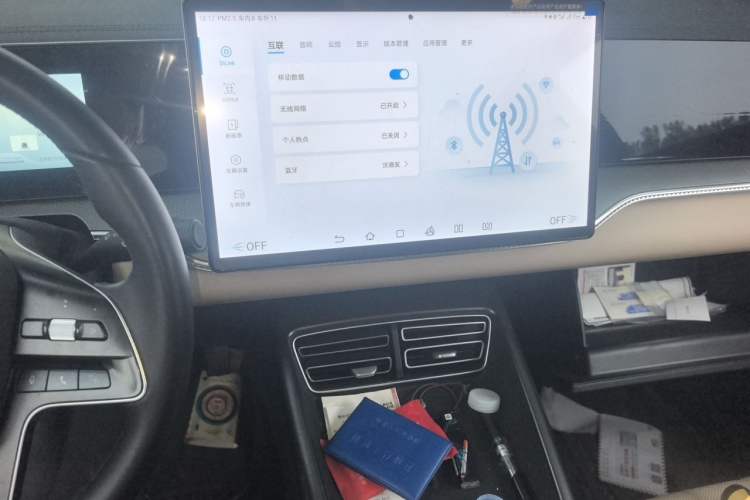 Used BYD Song Pro New Energy 2024 HONOR Edition DM-i 110KM Excellence Model Audio And AC Panel