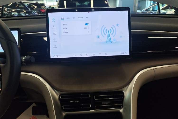 Used BYD Song Pro New Energy 2024 HONOR Edition DM-i 110KM Beyond Model Audio And AC Panel
