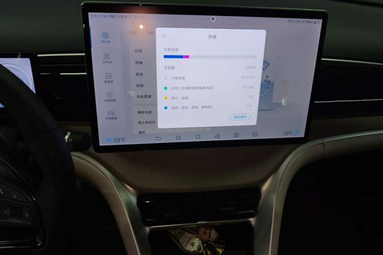 Used BYD Song Pro New Energy 2024 HONOR Edition DM-i 110KM Excellence Model Audio And AC Panel
