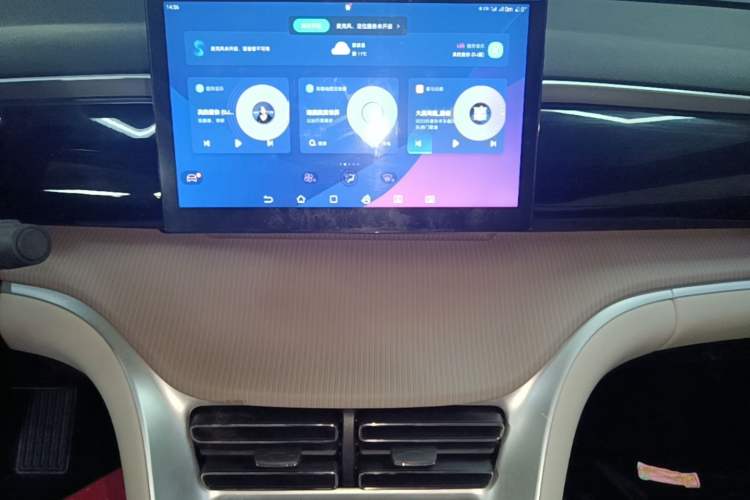 Used BYD Song Pro New Energy 2024 HONOR Edition DM-i 71KM Navigation Model Audio And AC Panel