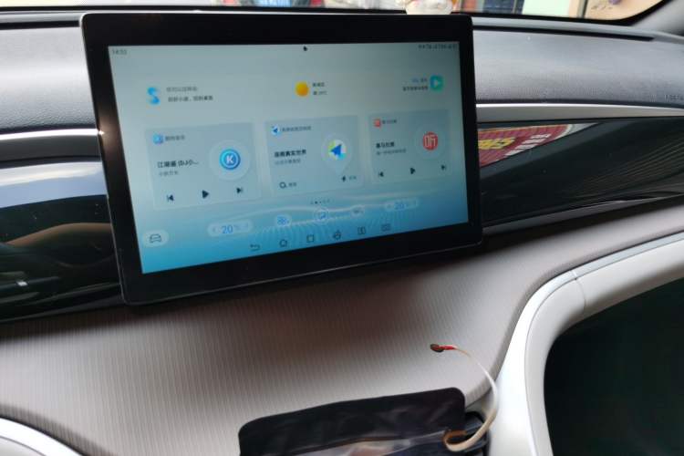 Used BYD Song Pro New Energy 2024 HONOR Edition DM-i 71KM Navigation Model Audio And AC Panel