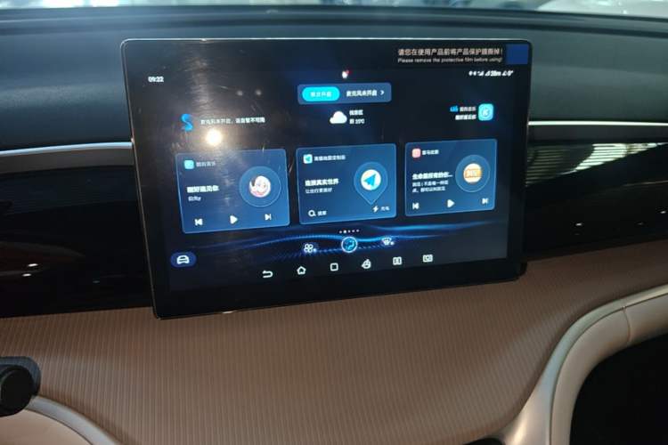 Used BYD Song Pro New Energy 2024 HONOR Edition DM-i 71KM Navigation Model Audio And AC Panel