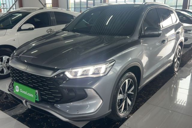 BYD Song Pro New Energy 2024 HONOR Edition DM-i 71KM Navigation Model d’occasion