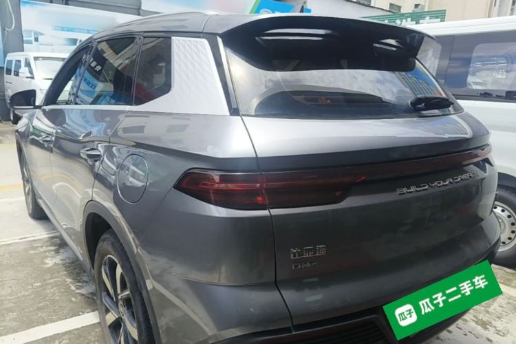 Used BYD Song Pro New Energy 2024 HONOR Edition DM-i 110KM Beyond Model Exterior 2