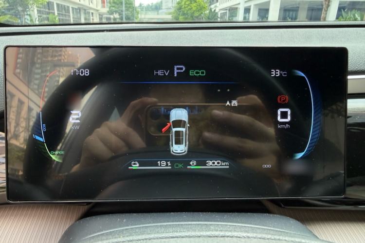 Used BYD Song Pro New Energy 2024 HONOR Edition DM-i 71KM Navigation Model Exterior 5