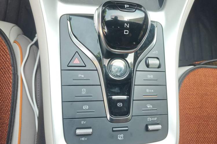 Used BYD Song Pro New Energy 2024 HONOR Edition DM-i 71KM Navigation Model Gear Lever