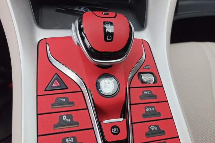 Used BYD Song Pro New Energy 2024 HONOR Edition DM-i 110KM Excellence Model Gear Lever