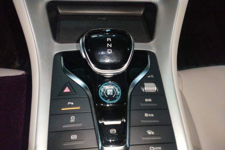 Used BYD Song Pro New Energy 2024 HONOR Edition DM-i 71KM Beyond Model Gear Lever