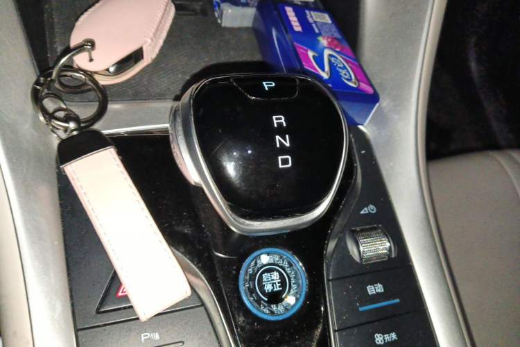 Used BYD Song Pro New Energy 2024 HONOR Edition DM-i 110KM Beyond Model Gear Lever