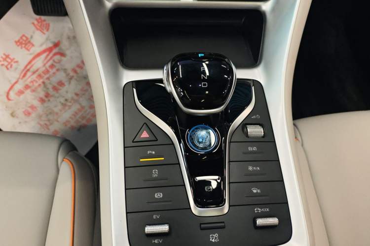 Used BYD Song Pro New Energy 2024 HONOR Edition DM-i 110KM Beyond Model Gear Lever
