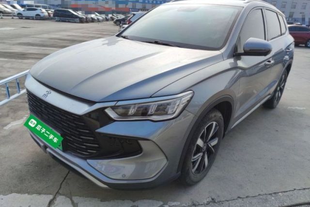 BYD Song Pro New Energy 2024 HONOR Edition DM-i 71KM Navigation Model d’occasion