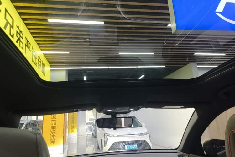Used BYD Song Pro New Energy 2024 HONOR Edition DM-i 71KM Leading Model Headliner