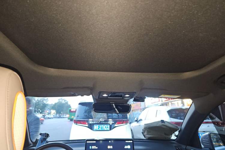 Used BYD Song Pro New Energy 2024 HONOR Edition DM-i 110KM Excellence Model Headliner