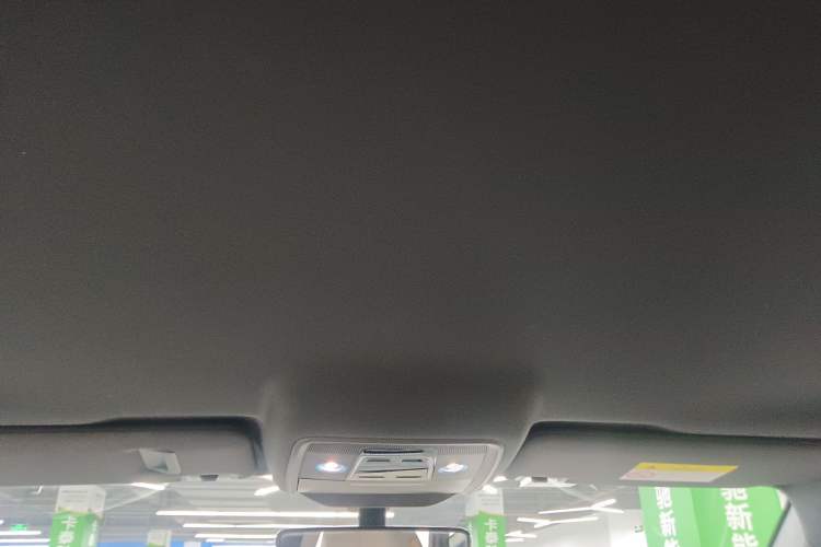 Used BYD Song Pro New Energy 2024 HONOR Edition DM-i 71KM Navigation Model Headliner