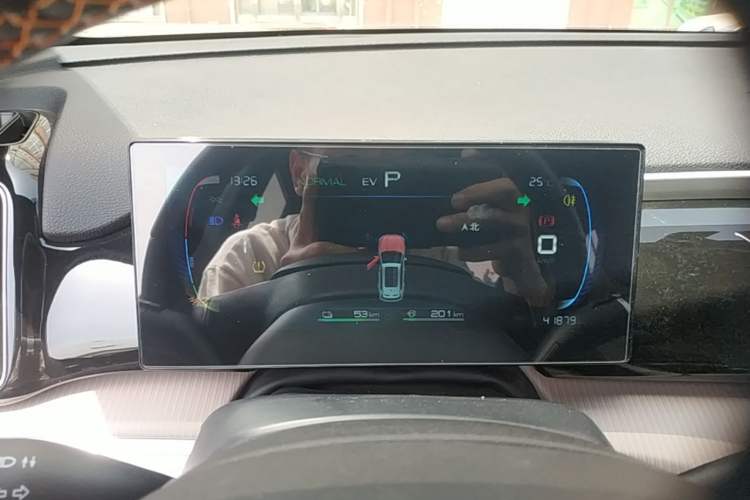 Used BYD Song Pro New Energy 2024 HONOR Edition DM-i 71KM Navigation Model Instrument Cluster
