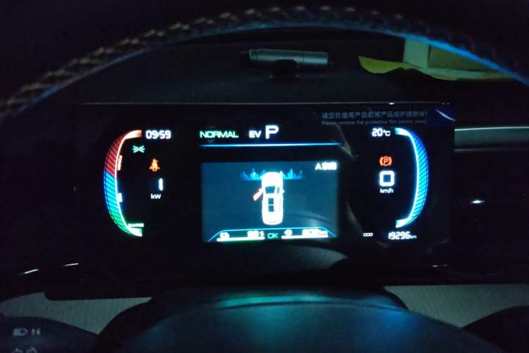 Used BYD Song Pro New Energy 2024 HONOR Edition DM-i 71KM Navigation Model Instrument Cluster