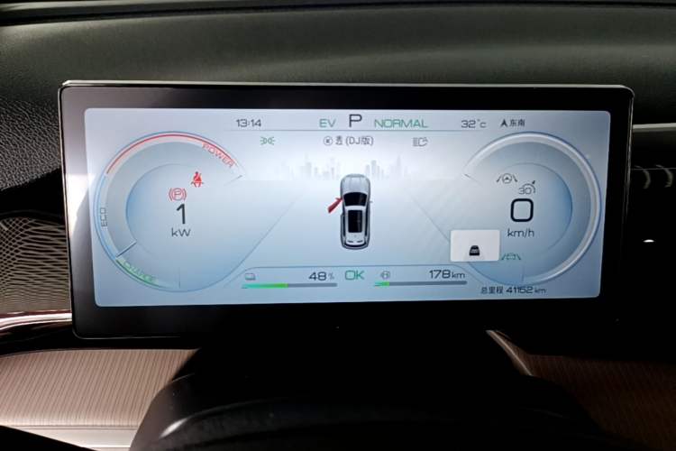 Used BYD Song Pro New Energy 2024 HONOR Edition DM-i 110KM Beyond Model Instrument Cluster