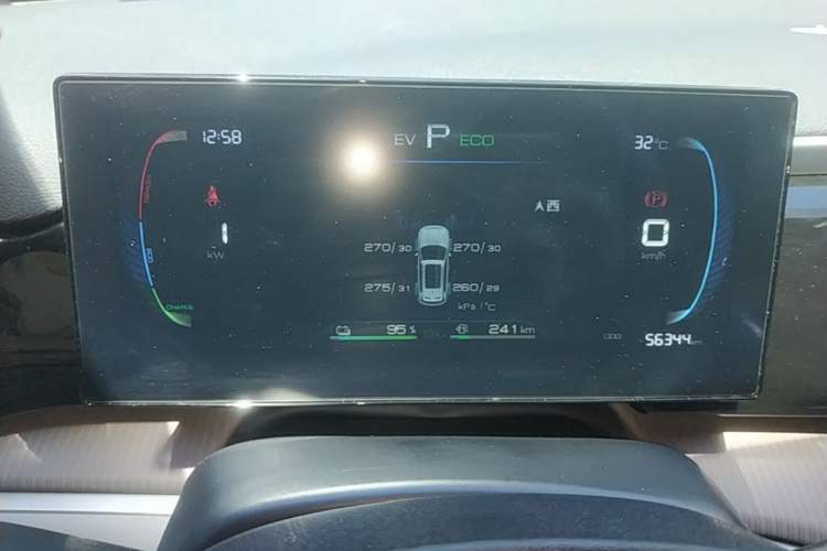 Used BYD Song Pro New Energy 2024 HONOR Edition DM-i 71KM Navigation Model Instrument Cluster