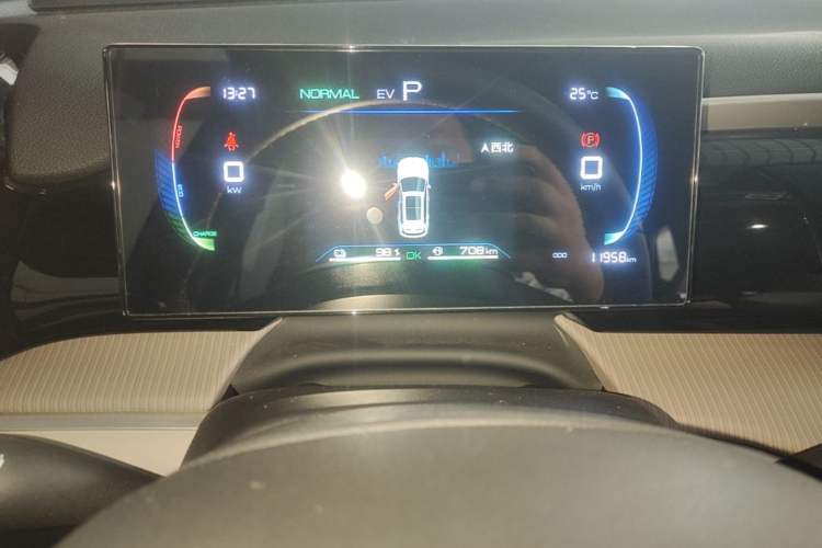 Used BYD Song Pro New Energy 2024 HONOR Edition DM-i 71KM Navigation Model Instrument Cluster