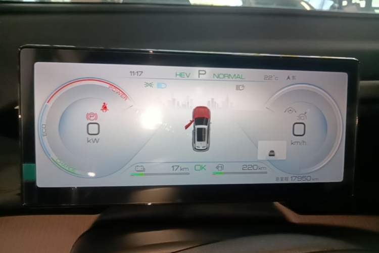 Used BYD Song Pro New Energy 2024 HONOR Edition DM-i 110KM Beyond Model Instrument Cluster