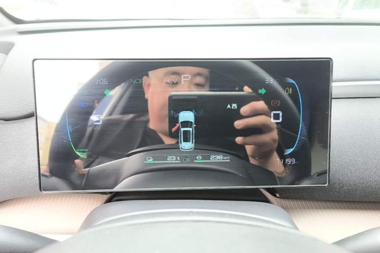 Used BYD Song Pro New Energy 2024 HONOR Edition DM-i 71KM Navigation Model Instrument Cluster