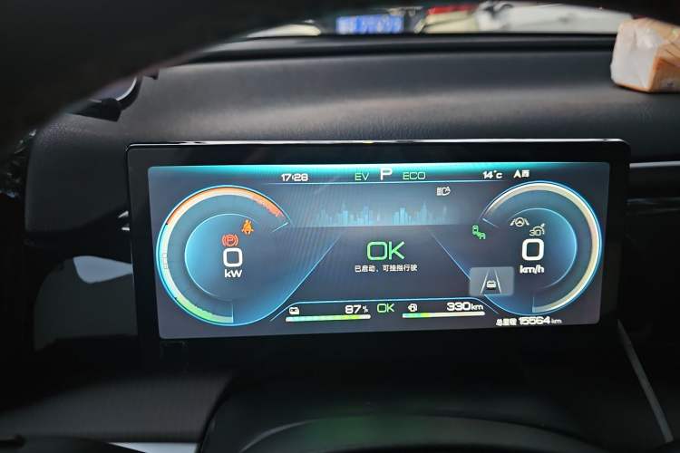 Used BYD Song Pro New Energy 2024 HONOR Edition DM-i 110KM Excellence Model Instrument Cluster
