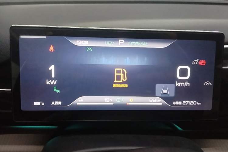 Used BYD Song Pro New Energy 2024 HONOR Edition DM-i 110KM Excellence Model Instrument Cluster