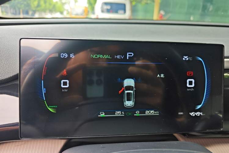 Used BYD Song Pro New Energy 2024 HONOR Edition DM-i 71KM Navigation Model Instrument Cluster