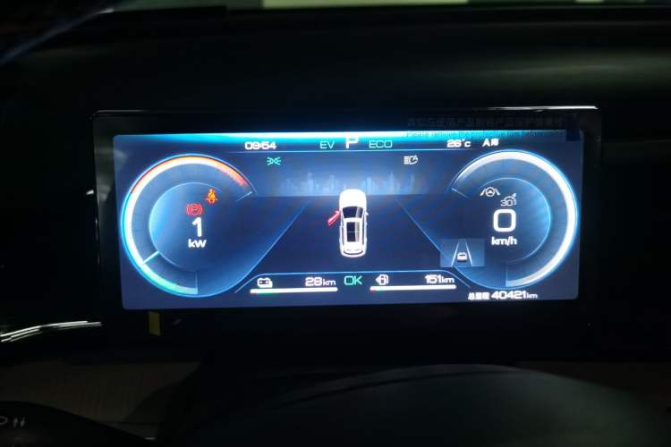 Used BYD Song Pro New Energy 2024 HONOR Edition DM-i 110KM Beyond Model Instrument Cluster