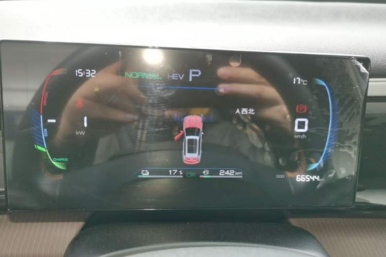 Used BYD Song Pro New Energy 2024 HONOR Edition DM-i 71KM Navigation Model Instrument Cluster