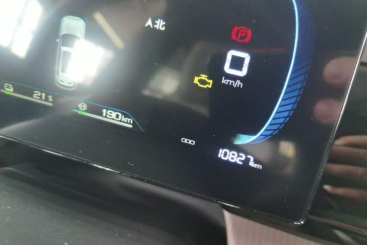 Used BYD Song Pro New Energy 2024 HONOR Edition DM-i 71KM Navigation Model Instrument Cluster