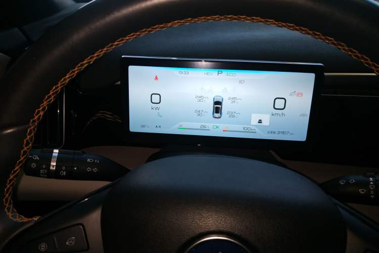 Used BYD Song Pro New Energy 2024 HONOR Edition DM-i 110KM Excellence Model Instrument Cluster